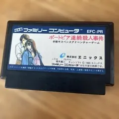 Item thumbnail for item 88111179-f04c-408f-9b72-41349c193f3f