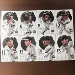 2026年最新】オリックス 佐藤達也の人気アイテム - メルカリ