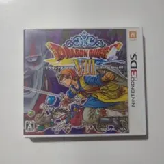 3DS ドラゴンクエスト8 3DSLL ドラクエ ドラクエ8 ゲオ公式通販サイト/ゲオオンラインストア【中古