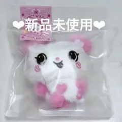 NCT WISH サクパン bakery Pocket wishdoll サクヤ - メルカリ