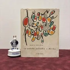 ジャンクジャーナル 洋書