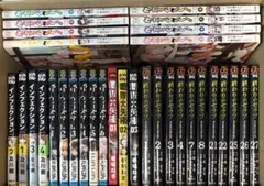 青年漫画 コミックセット 13冊まとめ売り - メルカリ