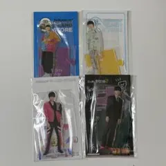 作間龍斗 アクスタ 4点