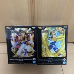 ドラゴンボールZ ドッカンバトル 10周年フィギュア 2体セット