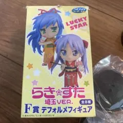 らき⭐︎すた　グッズセット 2025年最新】らき すた グッズの人気アイテム - メルカリ