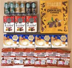 お菓子まとめ売り ポッキー スタバ プレミアムミックス お菓子まとめ売り スターバックス プレミアムミックス チョコレート