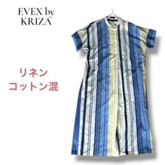 EVEX by KRIZA ストライプ柄 半袖 ロングワンピース　三陽商会のサムネイル