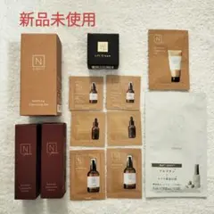 N Organic クレンジングジェル 化粧水 美容液 リフトクリーム 新品
