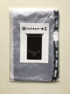 HIGH&LOW THE MOVIE マルチホールダー　登坂広臣／雨宮兄弟