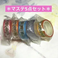 も〜っと！おジャ魔女どれみ あそーとコレクション2 マスキングテープ5種セット