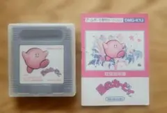 Item thumbnail for item 0b67c1cd-60c1-4592-a032-abc502e2d1b2