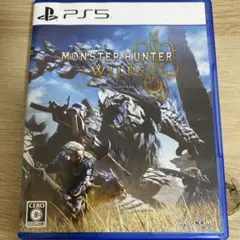 モンスターハンター ワイルズ ps5