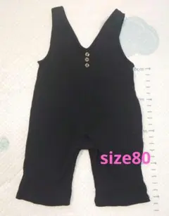 BREEZE 黒 Vネックサロペット サイズ80
