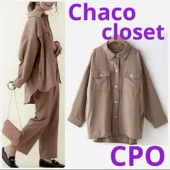 新品 チャコクローゼット CPOジャケット シャツジャケット オーバーサイズ