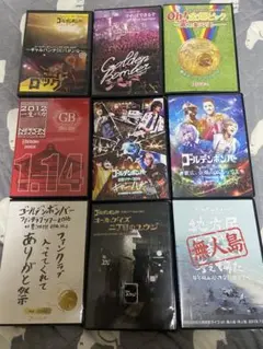 2025年最新】ゴールデンボンバー dvd やればできる子の人気