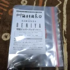 Item thumbnail for item 07034a9e-fb28-433f-a5d6-baaf5956b440