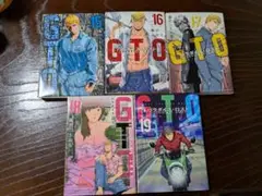 GTO & GTO PARADISE LOST 全巻セット