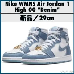 新品29cm／W Air Jordan 1 High OG 