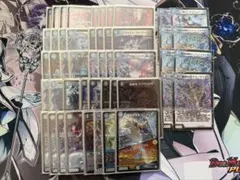 青黒カリヤドネ　デッキ　アドバンス 青黒カリヤドネ概要 | flat-デュエマ工房blog