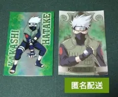 NARUTO　はたけカカシ　ブロマイドガム　カード　ブロマイド　当時物 NARUTO はたけカカシ ブロマイドガム カード ブロマイド 当時物 レア
