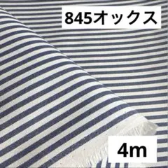 Item thumbnail for item 8f7ec8df-df81-4c01-acad-cf3415a92355