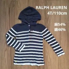 【RALPH LAUREN】薄手 長袖 トップス ニットパーカー