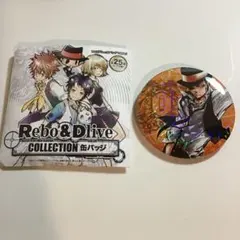 2026年最新】天野 明 展 バッジ －リボーンの人気アイテム - メルカリ