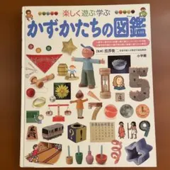 せ様 リクエスト 3点 まとめ商品