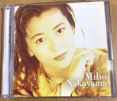 【未開封新品】 CD 中山美穂 パーフェクト・ベスト Amazon.co.jp: 中山美穂 パーフェクト・ベスト: ミュージック