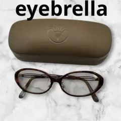 2025年最新】アイブレラ クリアの人気アイテム - メルカリ