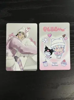 Item thumbnail for item 4ae01096-b307-4fd4-bb22-72f75511de04