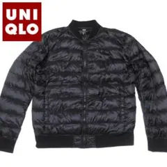 希少なデザイン！ ユニクロ UNIQLO ダウン ジャケット ライトダウン