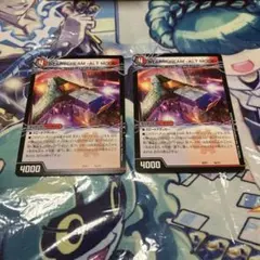 スタースクリーム デュエルマスターズ