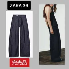 ●ZARA●ザラ●TRFダーツ入りデニムパンツ●36●