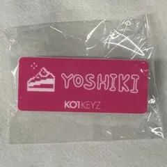 KO1KEYZ 矢田佳暉 カプセルトイ 顔アクキー ネームプレート - メルカリ