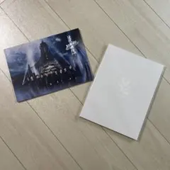 SnowMan LIVE TOUR2022 滝沢歌舞伎ZERO パンフレット