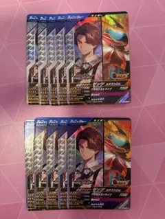 ガンバレジェンズ PR ゼッツ カタストロム 10枚セット万津莫 今井竜太郎