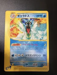2025年最新】ポケモンナイスカードの人気アイテム - メルカリ