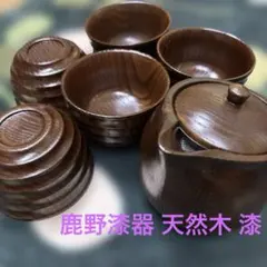 2026年最新】鹿野漆器の人気アイテム - メルカリ