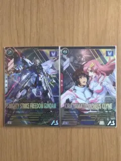 Item thumbnail for item f913bbba-7c43-460d-923a-7533d619c654