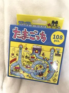 未開封 マツキヨココカラ島 でかジグソーパズル 2014ピース たまごっち 未開封 マツキヨココカラ島 でかジグソーパズル 2014ピース