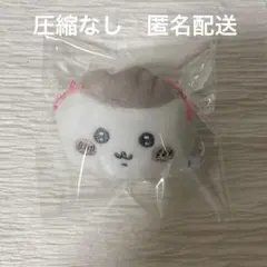 ハム鍋@まとめ買いで200円引き様 リクエスト 2点 まとめ商品