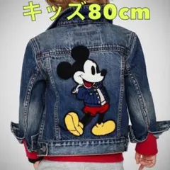 【新品タグ付き】ギャップ　ディズニージージャン(デニムジャケット)