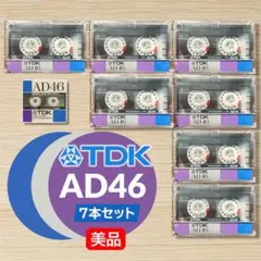 未開封】TDK AD 46 120カセットテープ ノーマル 1980年代 希少 - メルカリ