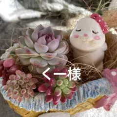 2026年最新】一輪挿し・花瓶・花器の人気アイテム - メルカリ
