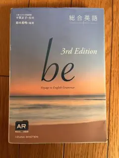 Item thumbnail for item f766661d-2a25-4cc7-9528-88f142b38959