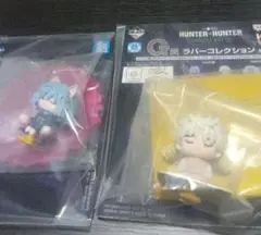 HUNTER×HUNTER 一番くじG賞 ラバーコレクション コムギ・ピトー