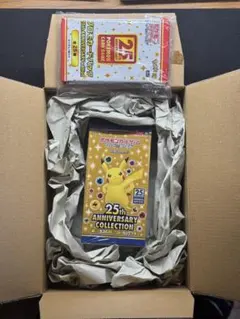 新品・未開封　25th アニバーサリー　コレクション　プロモ 4パック付き