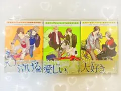 【美品／匿名配送】おげれつたなか「エスケープジャーニー」（1〜3巻）