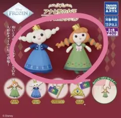 アナと雪の女王　ガチャガチャ　アナ　エルサ